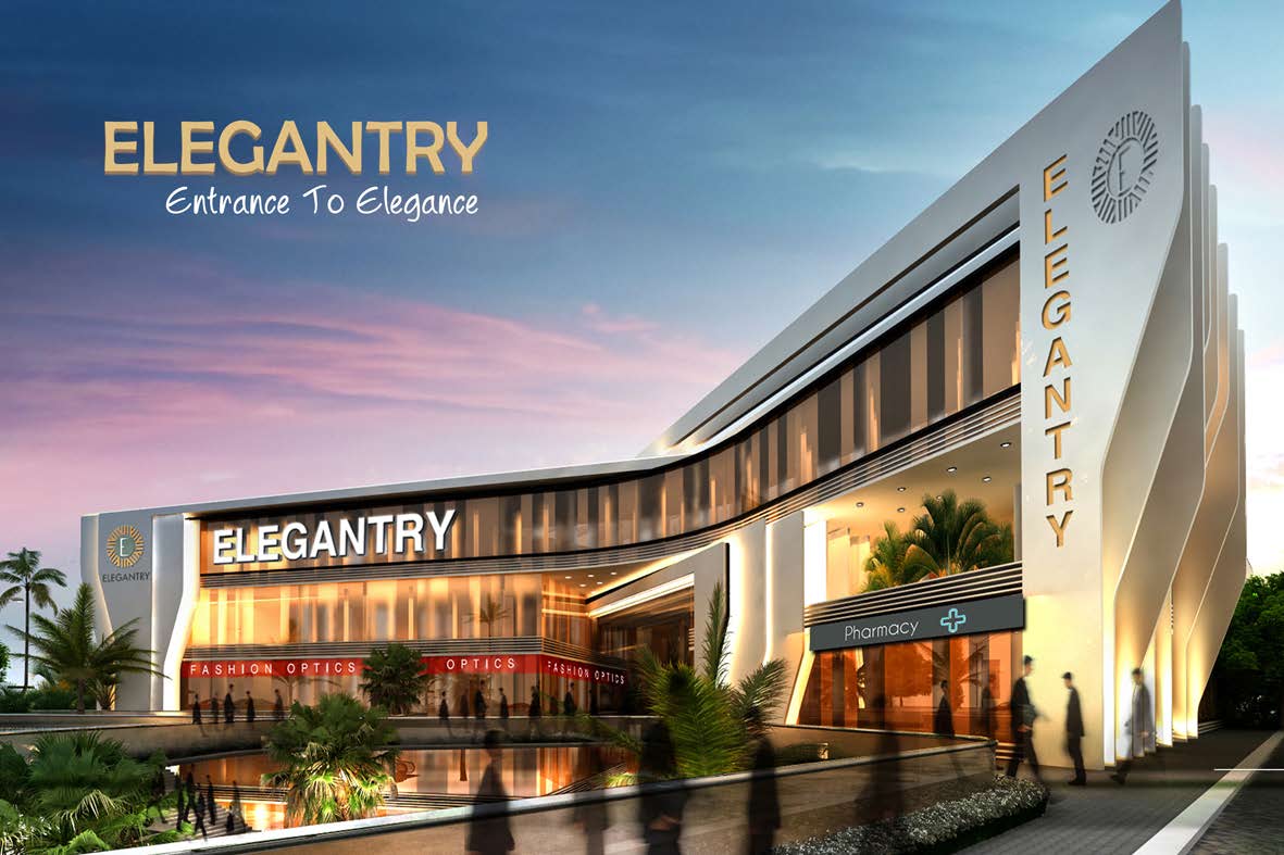اليجانتري مول التجمع الخامس – Elegantry Mall New Cairo