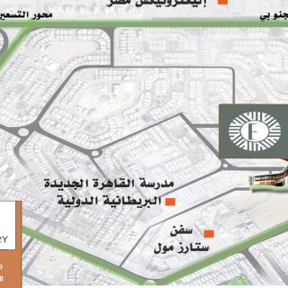 اليجانتري مول التجمع الخامس – Elegantry Mall New Cairo