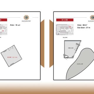 اليجانتري مول التجمع الخامس – Elegantry Mall New Cairo