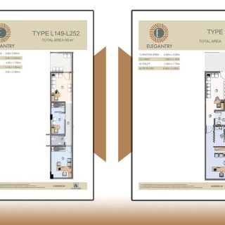 اليجانتري مول التجمع الخامس – Elegantry Mall New Cairo