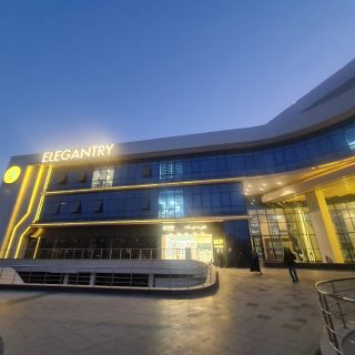 اليجانتري مول التجمع الخامس – Elegantry Mall New Cairo