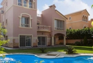 katameya hills compound new cairo