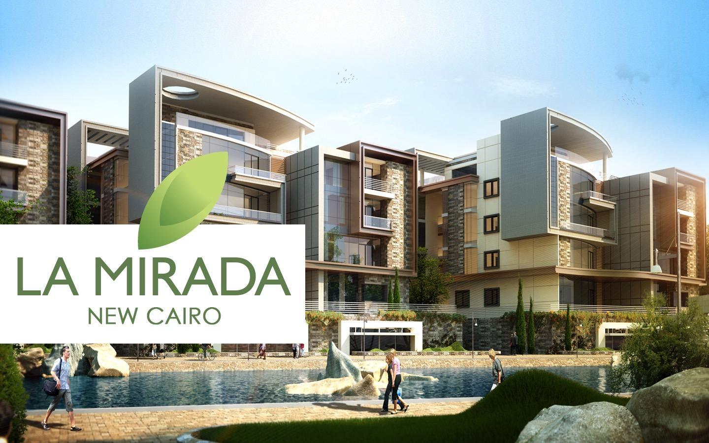 كمبوند لاميرادا التجمع الخامس من جراند بلازا العقارية – La Mirada New Cairo compound