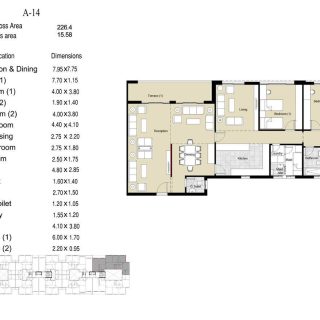 Azad Views New Cairo