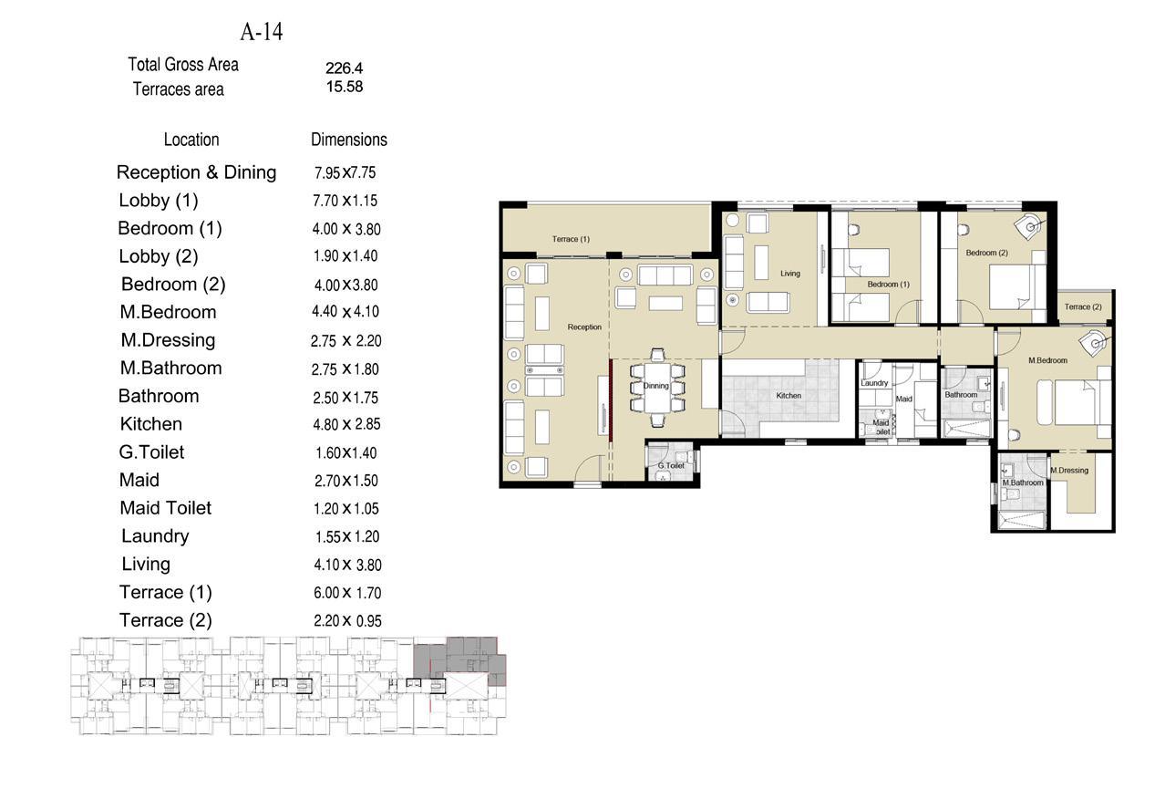 Azad Views New Cairo