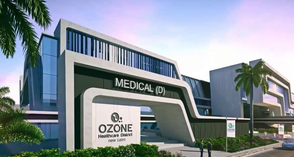 مول اوزون التجمع الخامس – Ozone Medical Center New Cairo