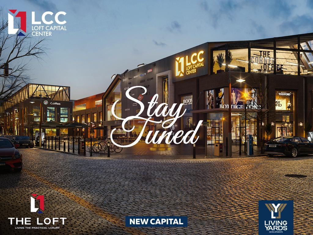 The Loft New Capital Compound – Living Yards