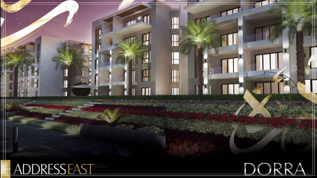 The Address East – The Address East Compound New Cairo