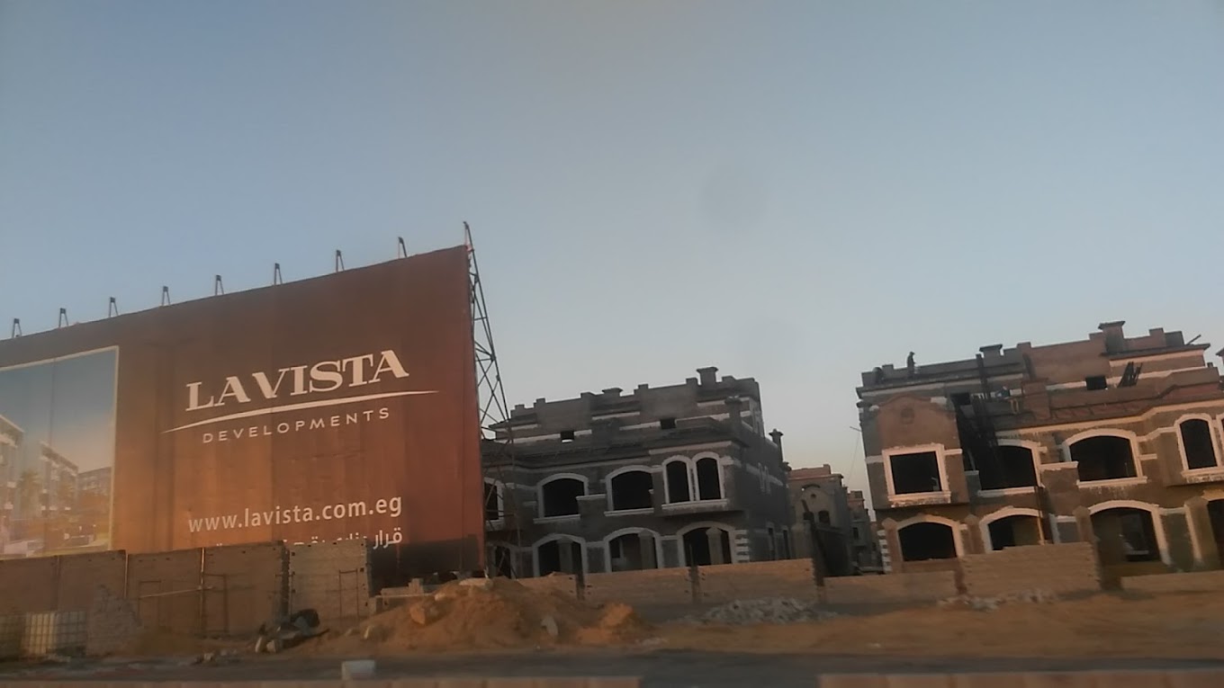 El Patio Oro New Cairo