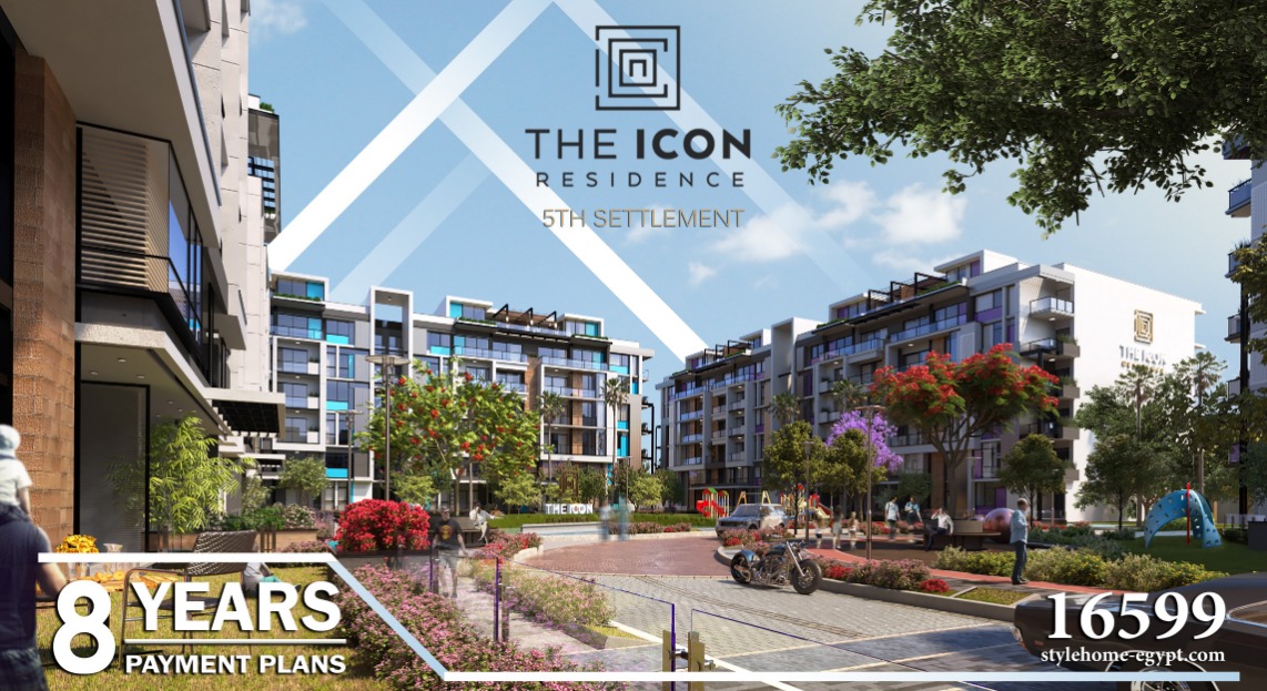 The Icon Residence – The Icon Compound