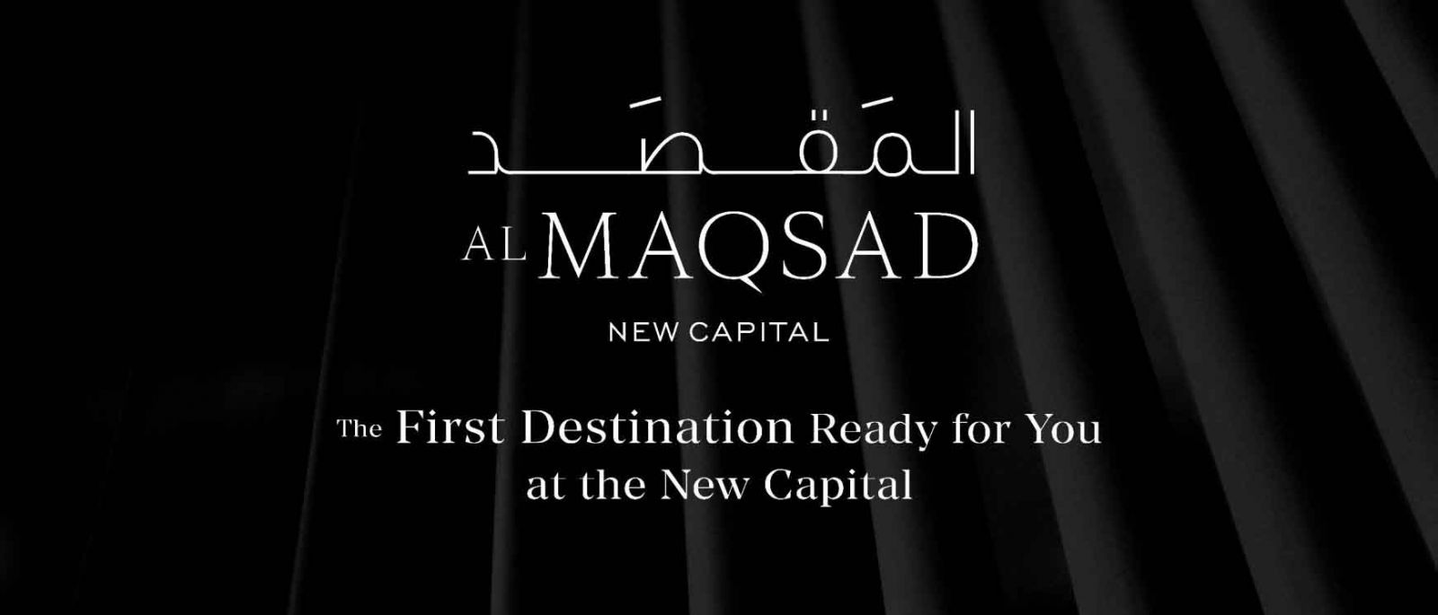 كمبوند المقصد ريزيدنس العاصمة الإدارية الجديدة سيتي إيدج – Al Maqsad Residence New Capital Compound