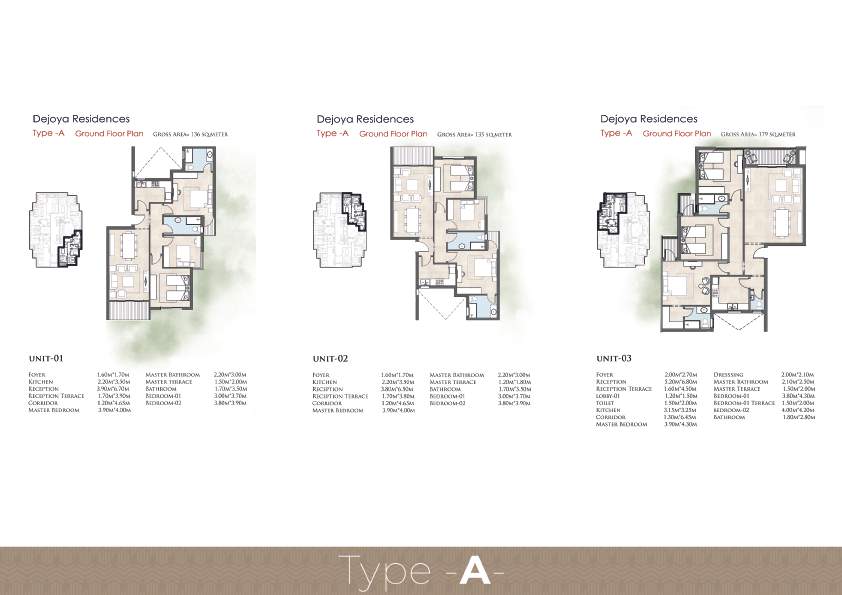 دى جويا العاصمة الادارية الجديدة de joya new capital