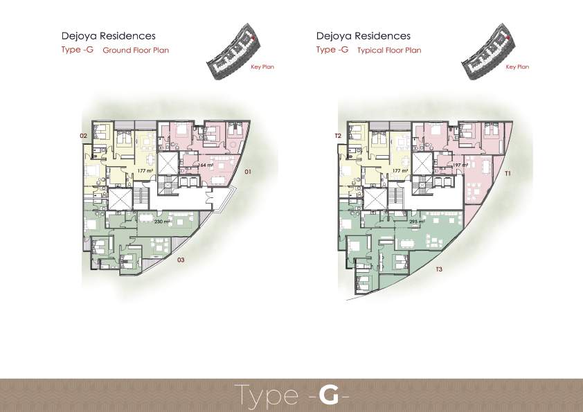 دى جويا العاصمة الادارية الجديدة de joya new capital