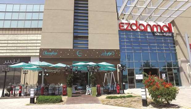 ازدان مول العاصمة الإدارية الجديدة تاج مصر – Ezdan Mall New Administrative Capital