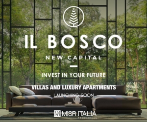 كمبوند البوسكو العاصمة الادارية مصر ايطاليا للتطوير العقاري - Il Bosco Compound New Capital