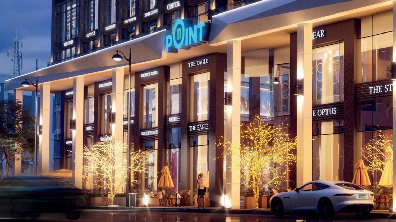 مول بوينت 11 العاصمة الإدارية الجديدة كابيتال هيلز – Point 11 New Capital Mall