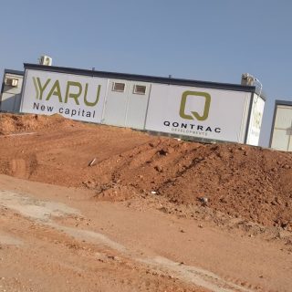yaru new capital كمبوند يارو العاصمة الإدارية