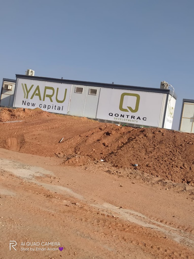 yaru new capital كمبوند يارو العاصمة الإدارية