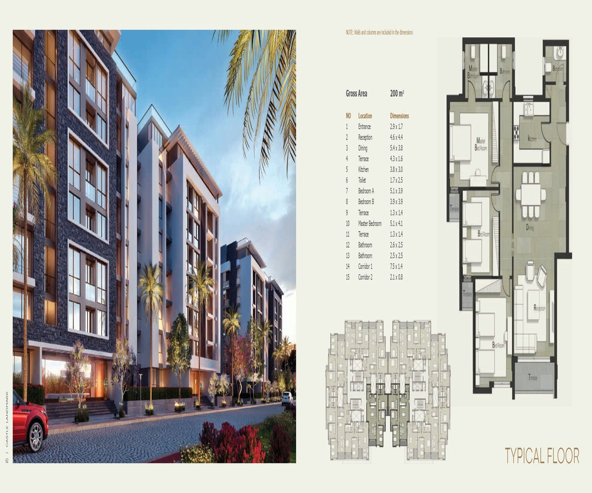 كمبوند كاسيل لاند مارك العاصمة الإدارية – Castle Landmark Compound New Capital