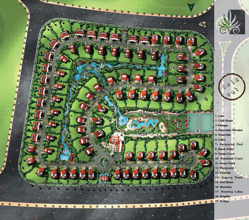 Mountain View 2 New Cairo