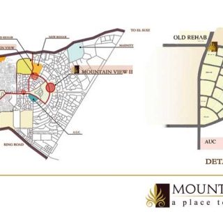 Mountain View 2 New Cairo