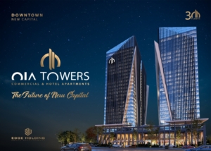 اويا تاور العاصمة الإدارية ايدج هولدنج - Oia Towers New Capital