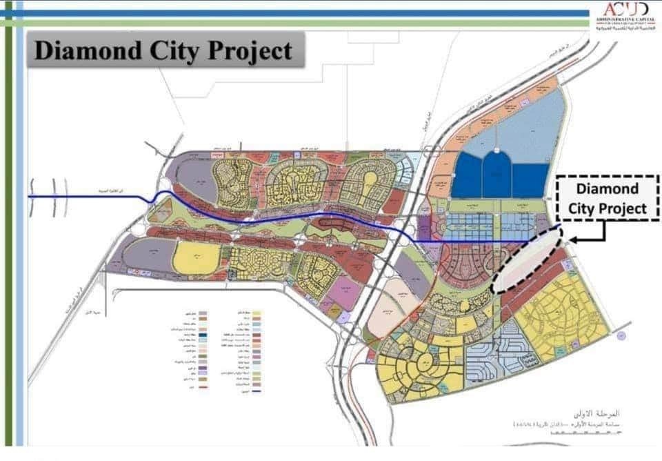 Diamond City New Capital Compound Capital Construction