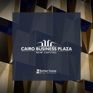 Cairo Business Plaza Mall New Capital Better Home