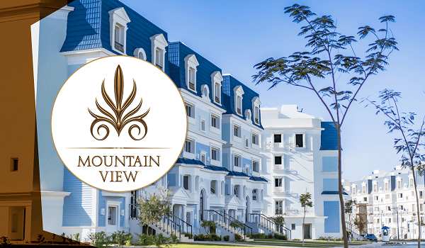 ماونتن فيو اكزيكتيف القاهرة الجديدة –  Mountain View Executive Residence Katameya