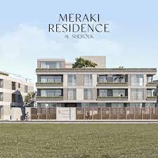 Meraki Residence El Shorouk Compound