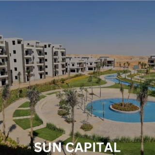 Sun Capital Compound 6 October Arabia Holding