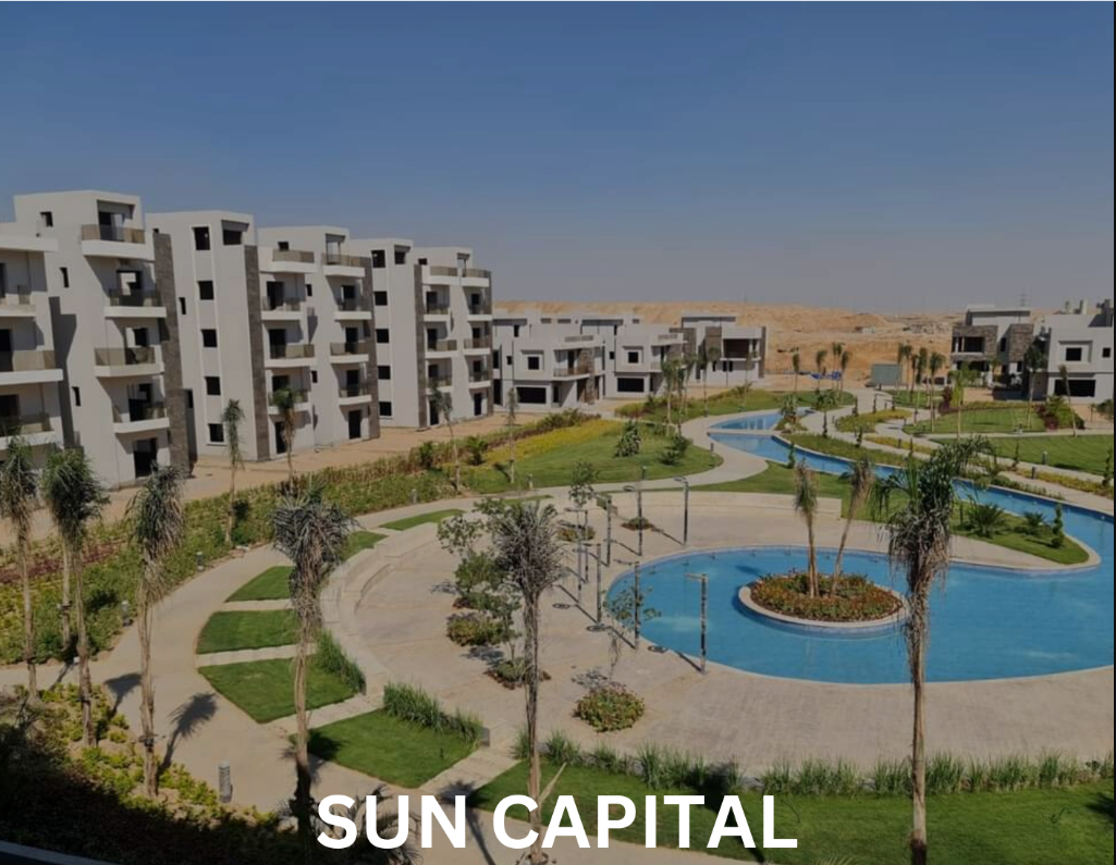 Sun Capital Compound 6 October Arabia Holding