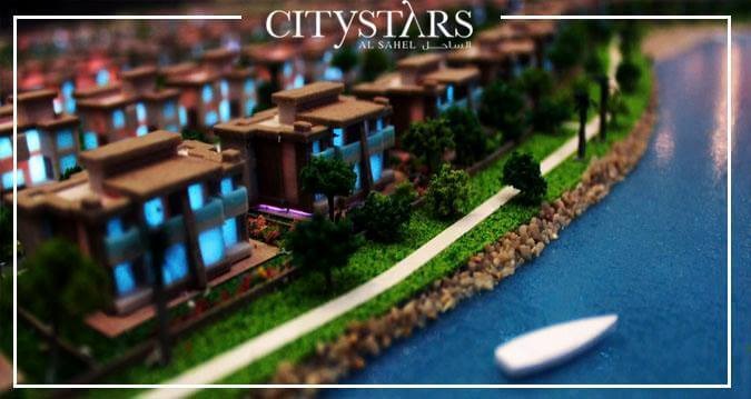 City Stars Resort North Coast Arco