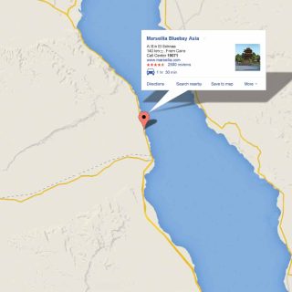 بلو باي جوري العين السخنة مرسيليا – Bluebay Jory Ain Sokhna