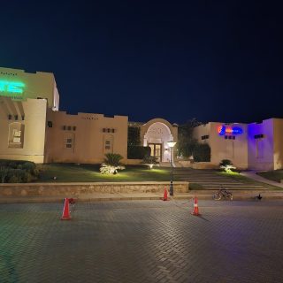 قرية مكادى هايتس الغردقة أوراسكوم – Makadi Heights Hurghada