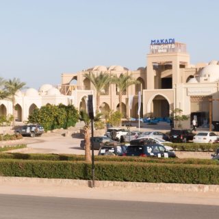 قرية مكادى هايتس الغردقة أوراسكوم – Makadi Heights Hurghada
