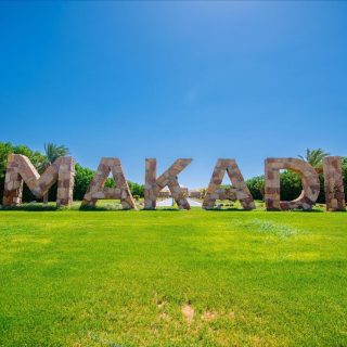 قرية مكادى هايتس الغردقة أوراسكوم – Makadi Heights Hurghada
