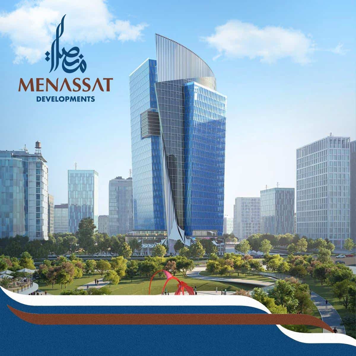 مول منصات العاصمة الإدارية الجديدة – Menassat Tower New Capital