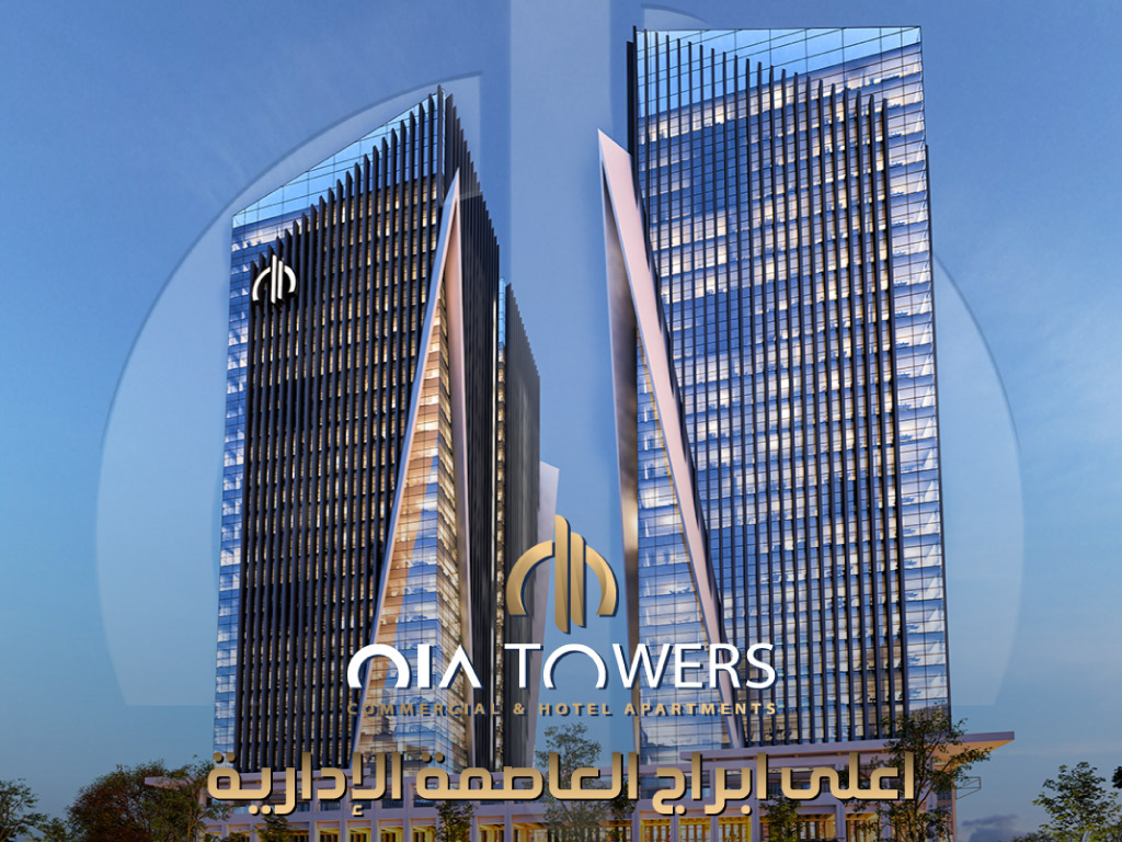 اويا تاور العاصمة الإدارية ايدج هولدنج – Oia Towers New Capital