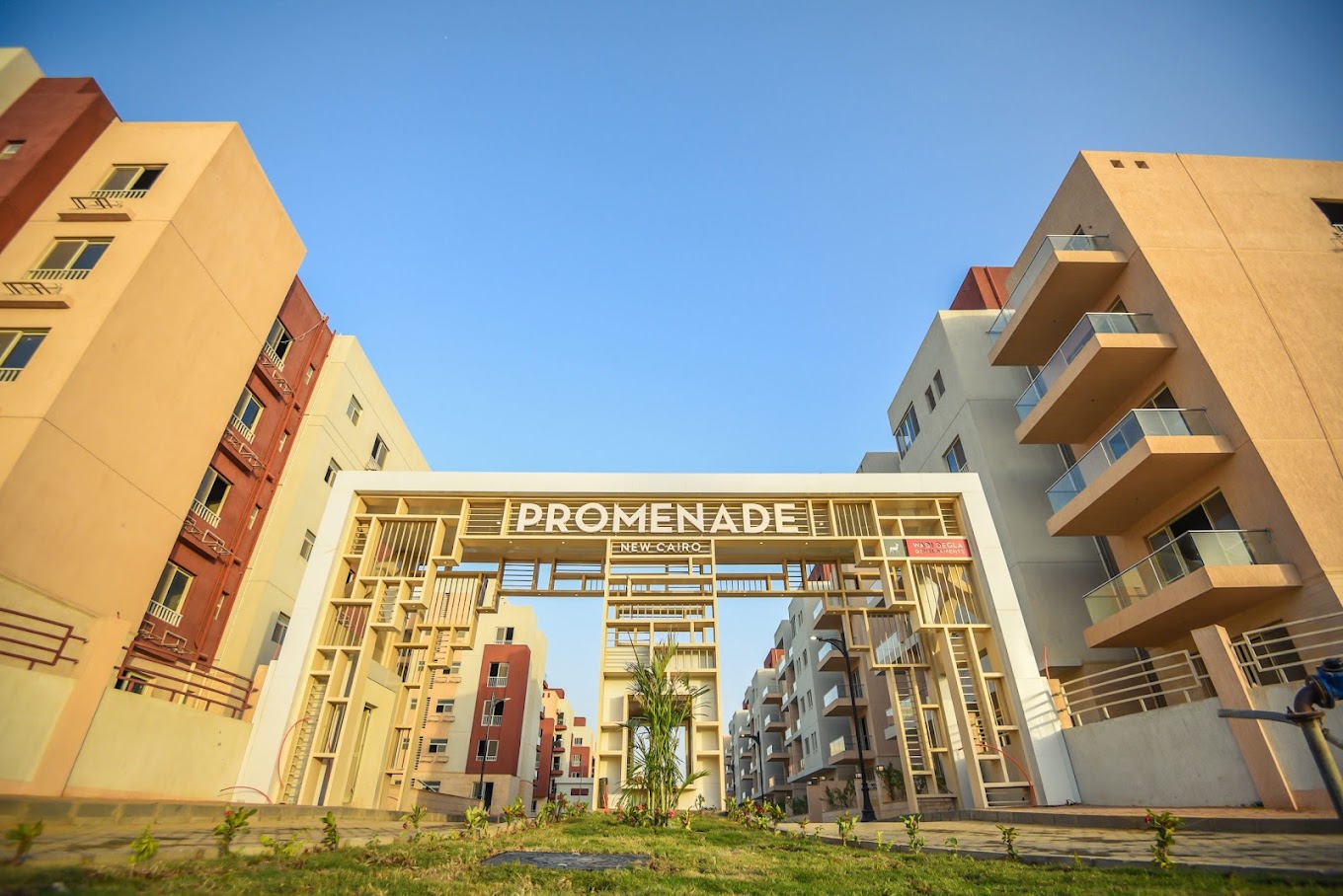 كمبوند بروميناد المعادي وادي دجلة – Promenade Maadi Compound