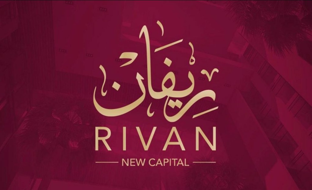 Apartments for sale in Rivan Compound 210 m