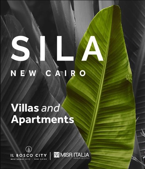 Apartments for sale in Sila Compound 3 bedrooms 187 meters