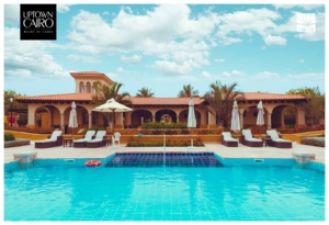 استلم فيلتك في أكبر كمبوندات القاهرة الجديدة كمبوند Uptown Cairo