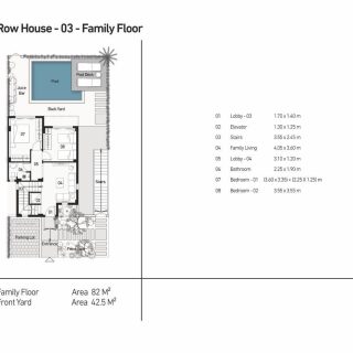 كمبوند ذا يارد الشيخ زايد بالمير –  Zayard Sheikh Zayed