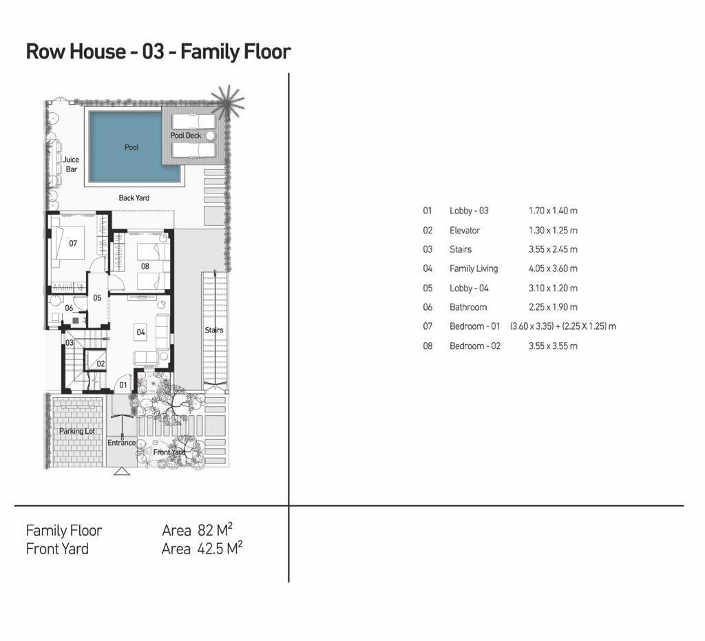 كمبوند ذا يارد الشيخ زايد بالمير – Zayard Sheikh Zayed