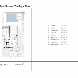 كمبوند ذا يارد الشيخ زايد بالمير –  Zayard Sheikh Zayed