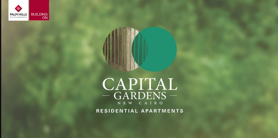 Details of selling an apartment of 206 m² in Capital Gardens Palm Hills