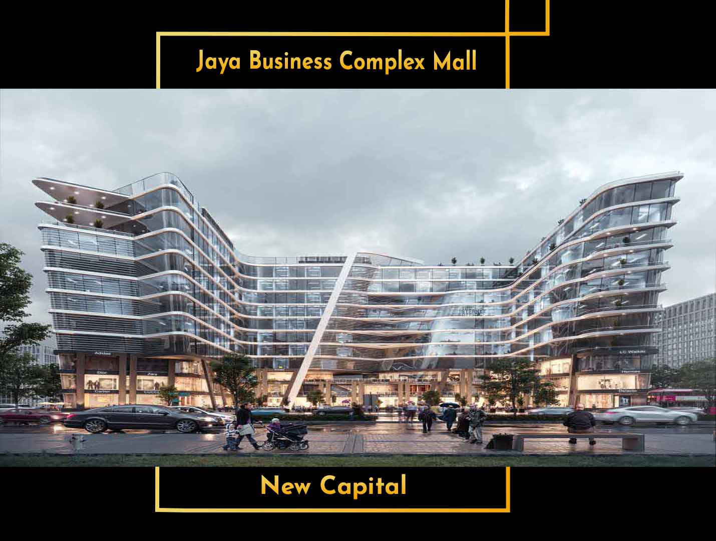 مول جايا العاصمة الإدارية الجديدة المطورون المصريون – Jaya Mall New Capital