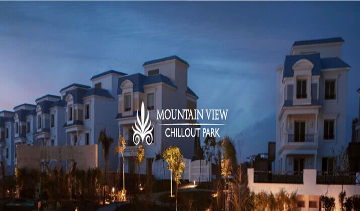 ماونتن فيو تشيل أوت بارك 6 أكتوبر – Mountain View Chillout Park Compound