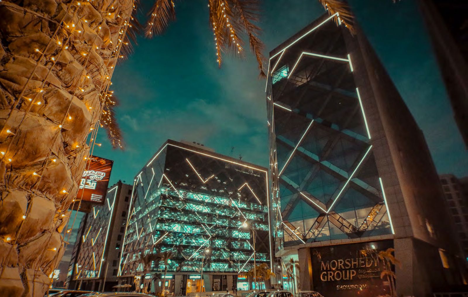 كمبوند وان قطامية القاهرة الجديدة معمار المرشدي – One Kattameya New Cairo